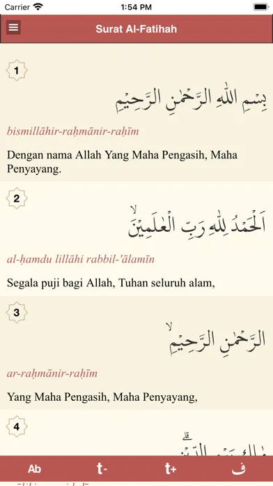 ภาพหน้าจอของ Dzikir Pagi Petang dan Audio