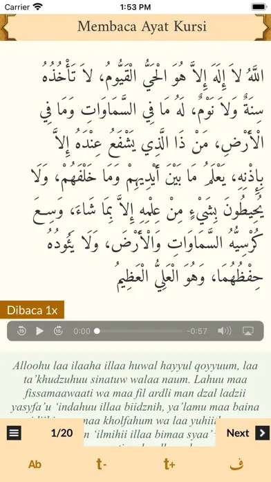 ภาพหน้าจอของ Dzikir Pagi Petang dan Audio