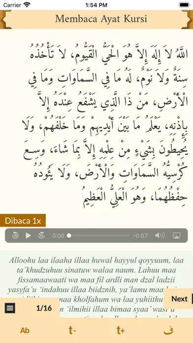 ภาพหน้าจอของ Dzikir Pagi Petang dan Audio
