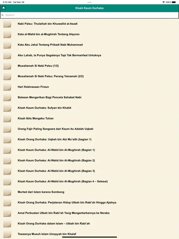 Kisah Muslim Offline iPad 應用截圖