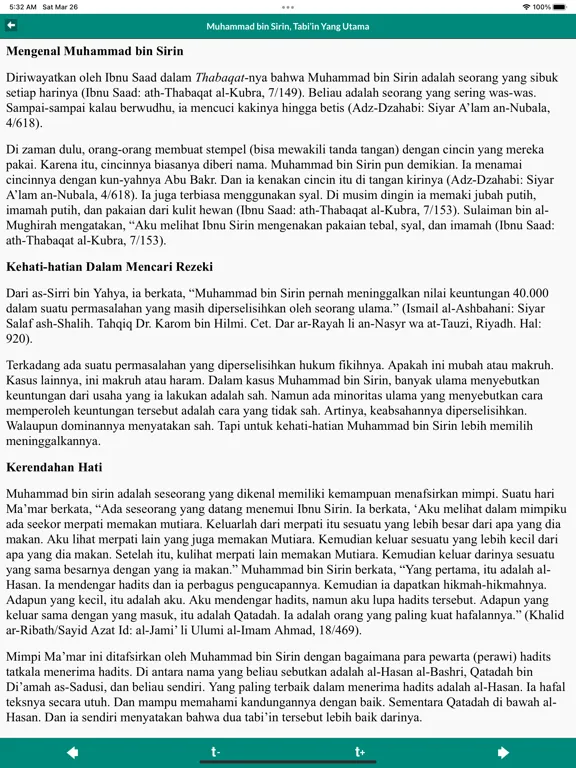 Kisah Muslim Offline iPad 應用截圖