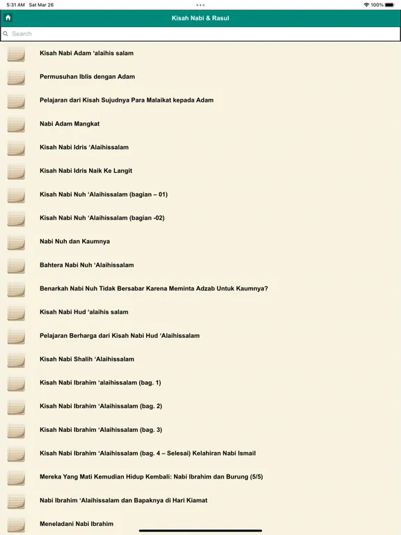 Kisah Muslim Offline iPad 應用截圖