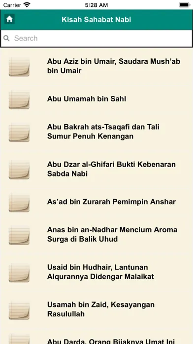 Kisah Muslim Offline應用截圖