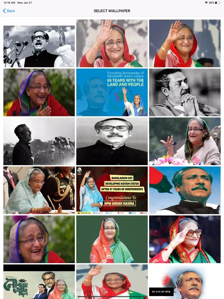 Captures d'écran de Joy Bangla Joy Bangabandhu iPad 