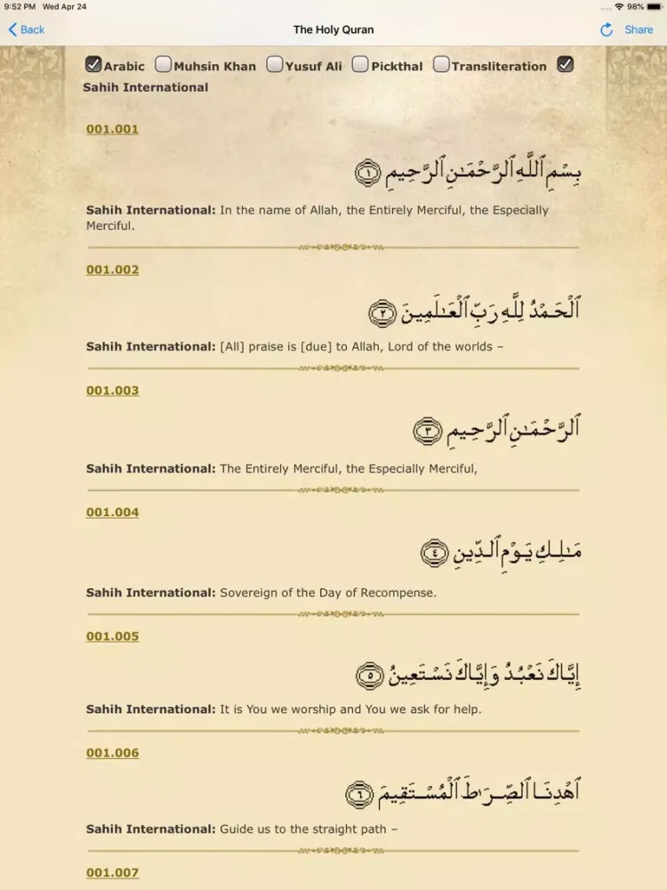 Ramadan's Rule, Error & Tips iPad  Screenshots