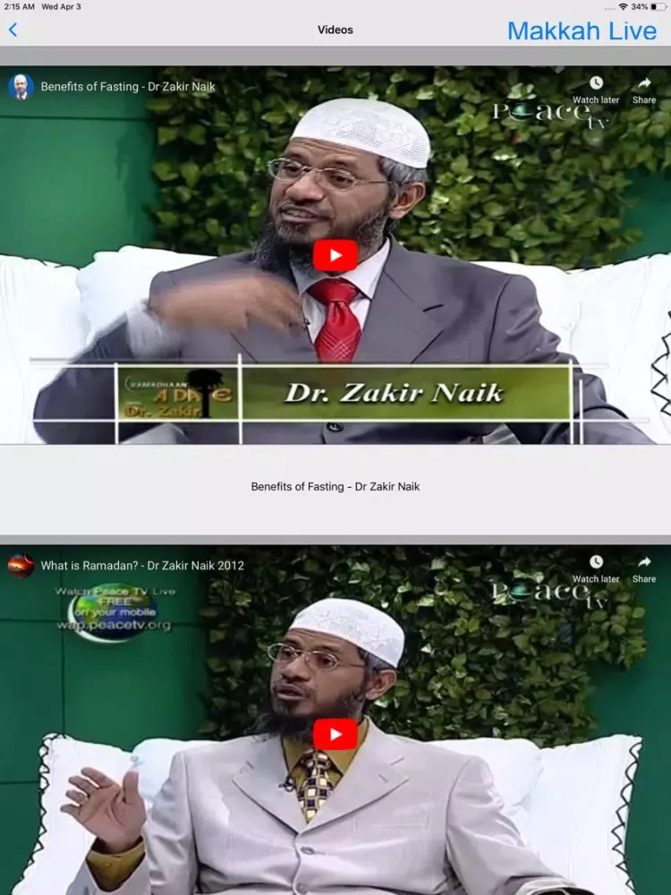 Ramadan's Rule, Error & Tips iPad  Screenshots