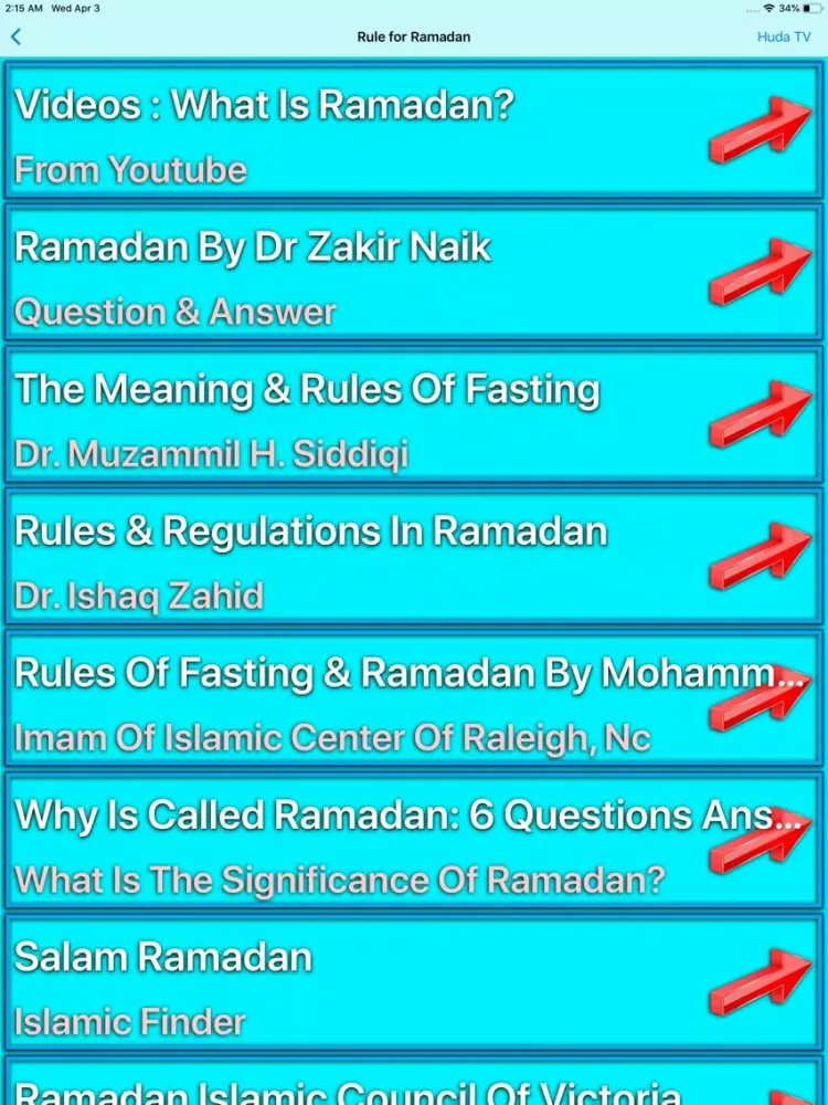 Ramadan's Rule, Error & Tips iPad  Screenshots