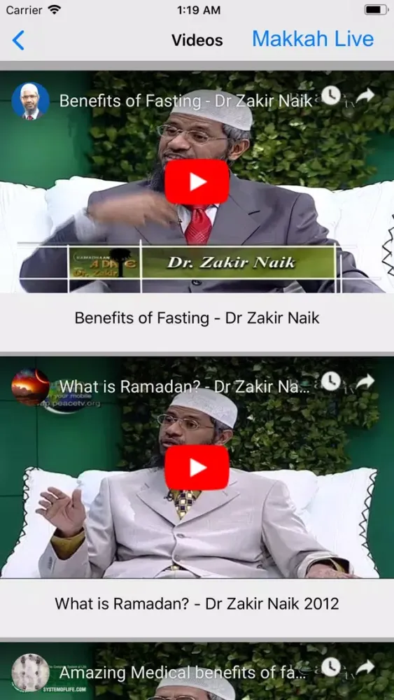 Ramadan's Rule, Error & Tips Screenshots