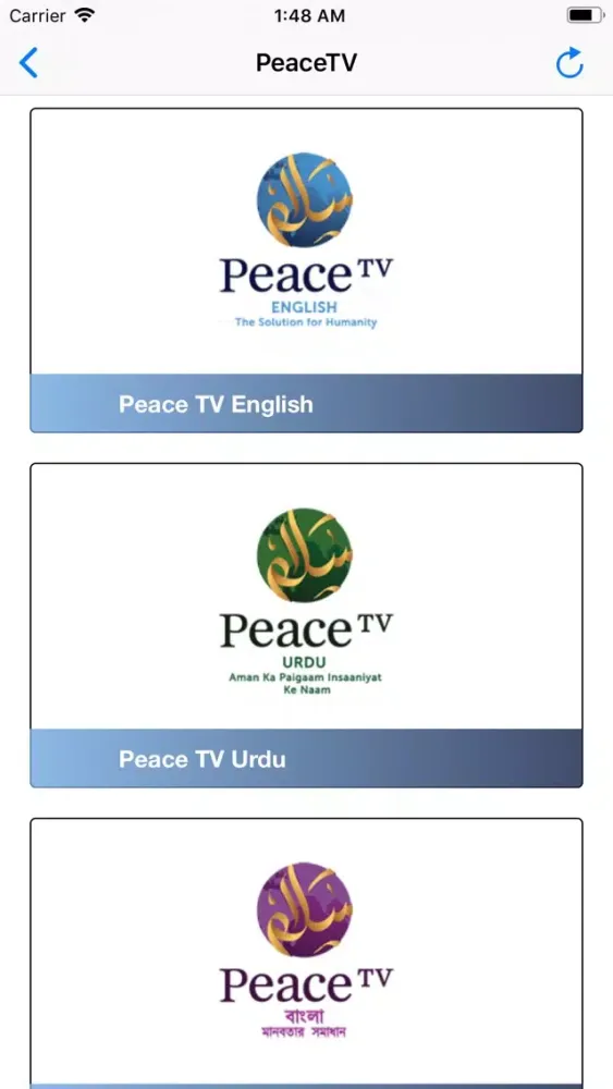 Ramadan's Rule, Error & Tips Screenshots