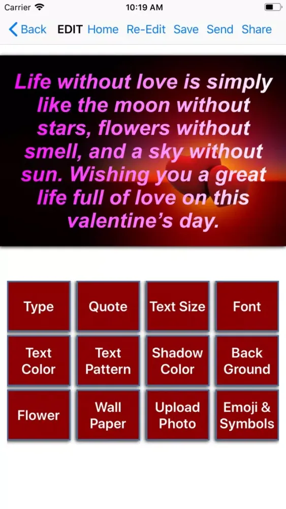 Valentine Day Wallpaper Quotes স্ক্রিনশট