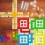 Pachisi Multiplayer