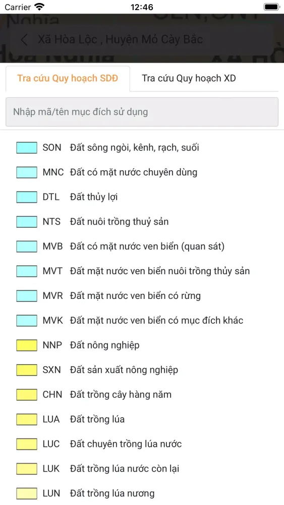 Quy hoạch Bến Tre Screenshots