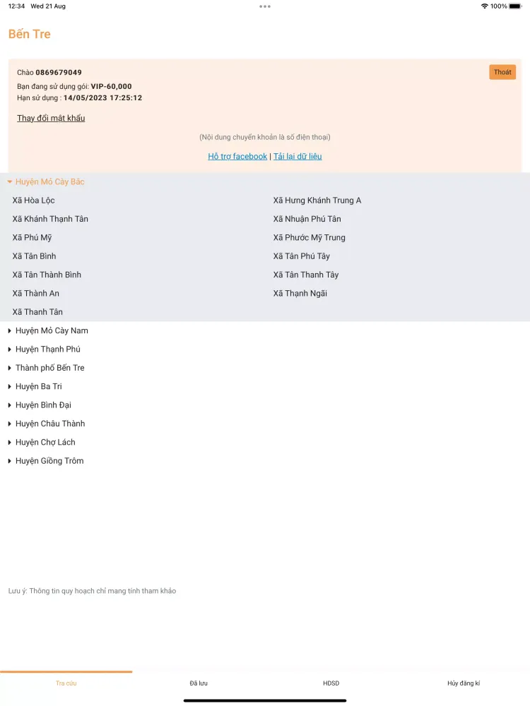 Quy hoạch Bến Tre Screenshots