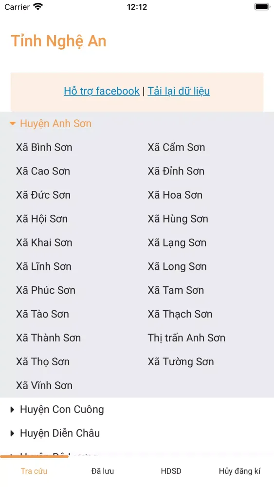Quy hoạch Nghệ An Screenshots