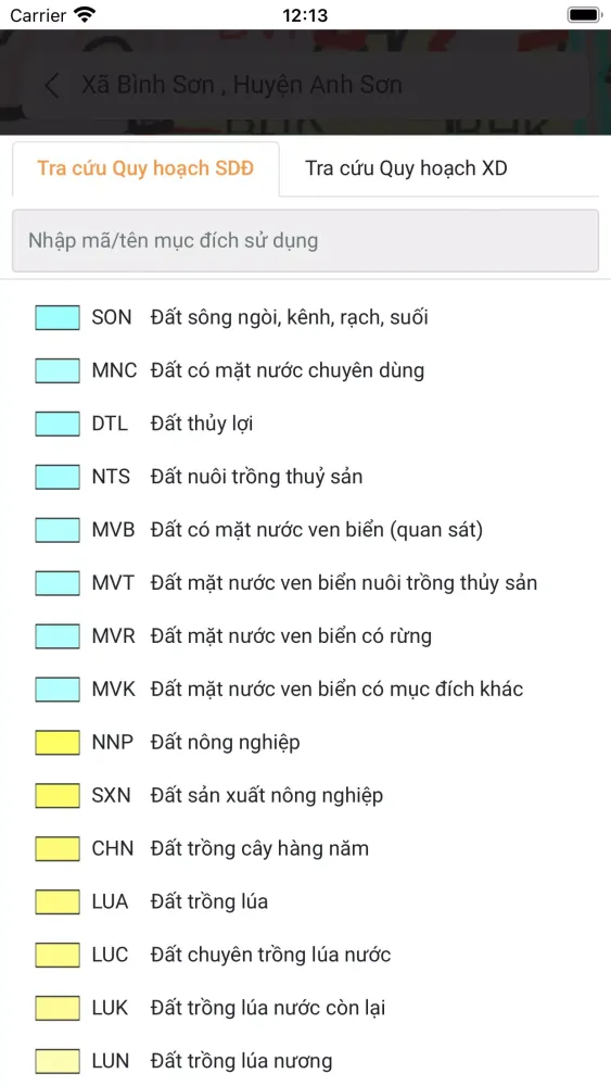 Quy hoạch Nghệ An Screenshots
