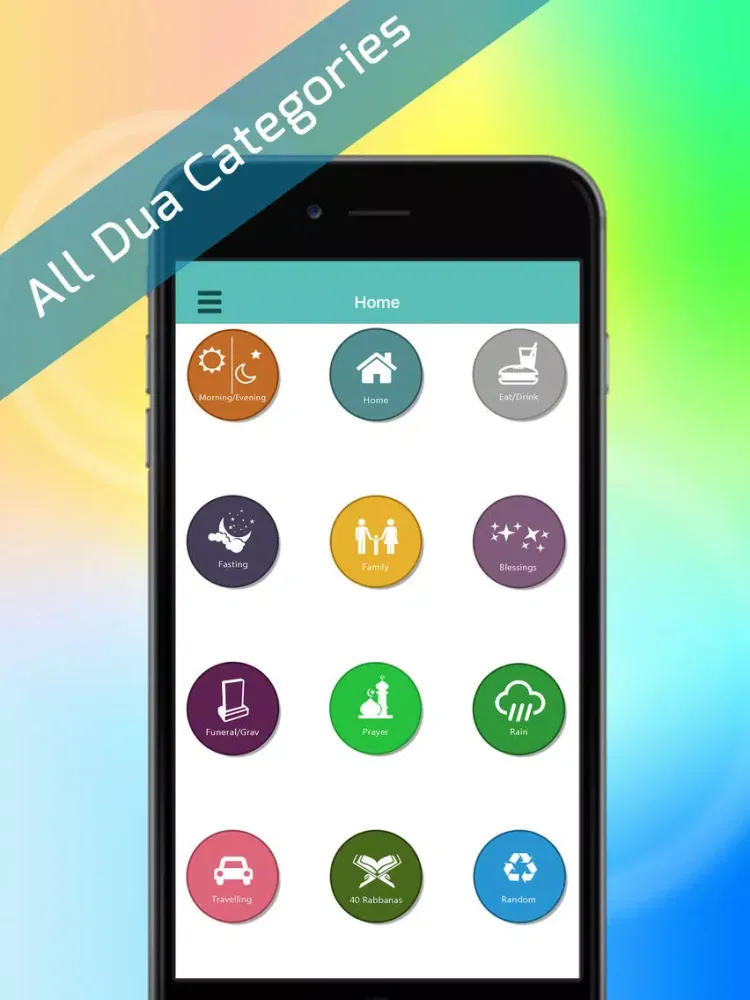 Islamic dua – Daily Duas ,Tasbeeh, 40 Rabbana, Azkar from Holy Quran and Hadith iPad  سکرین شاٹس