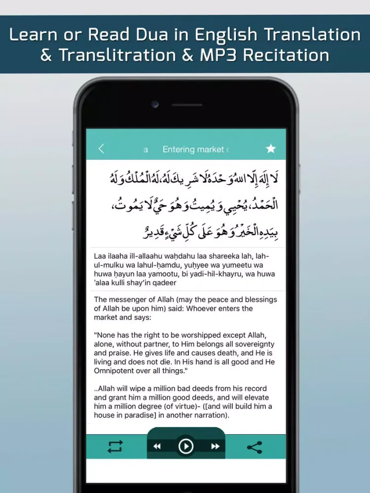 Islamic dua – Daily Duas ,Tasbeeh, 40 Rabbana, Azkar from Holy Quran and Hadith iPad  سکرین شاٹس
