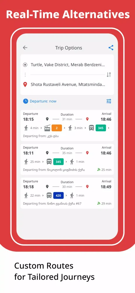 Tbilisi Transport 스크린샷
