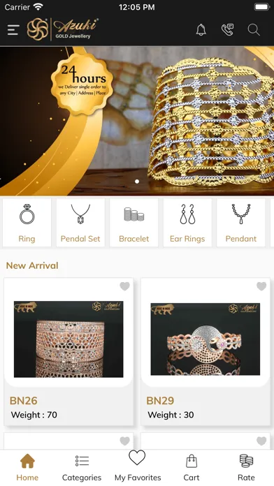 Azuki Gold Jewellery स्क्रीनशॉट