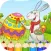 Easter Bunny Coloring Book - Painting Game for Kid