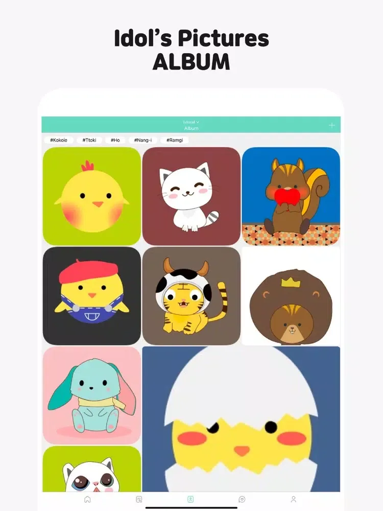 Capturas de pantalla de K-Star: K-Pop Idol Group iPad 