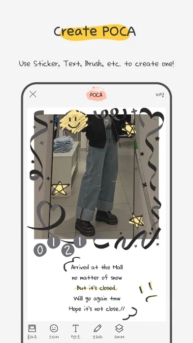 POCA - Photo Card Diary Screenshots
