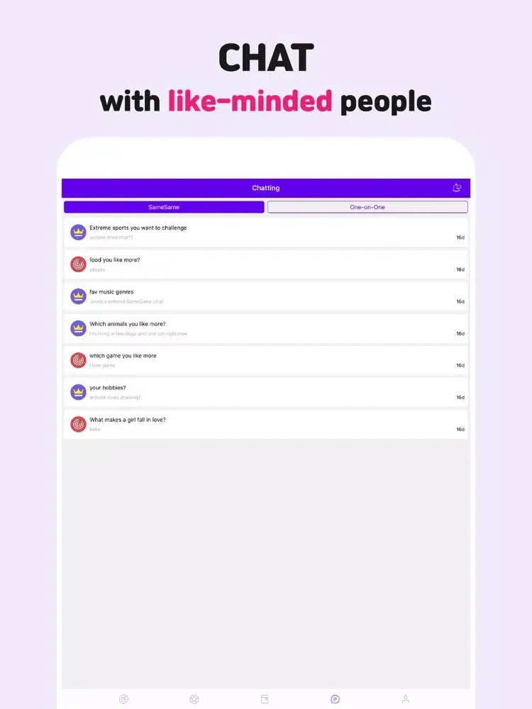 SameSame - Like-Minded people iPad  スクリーンショット
