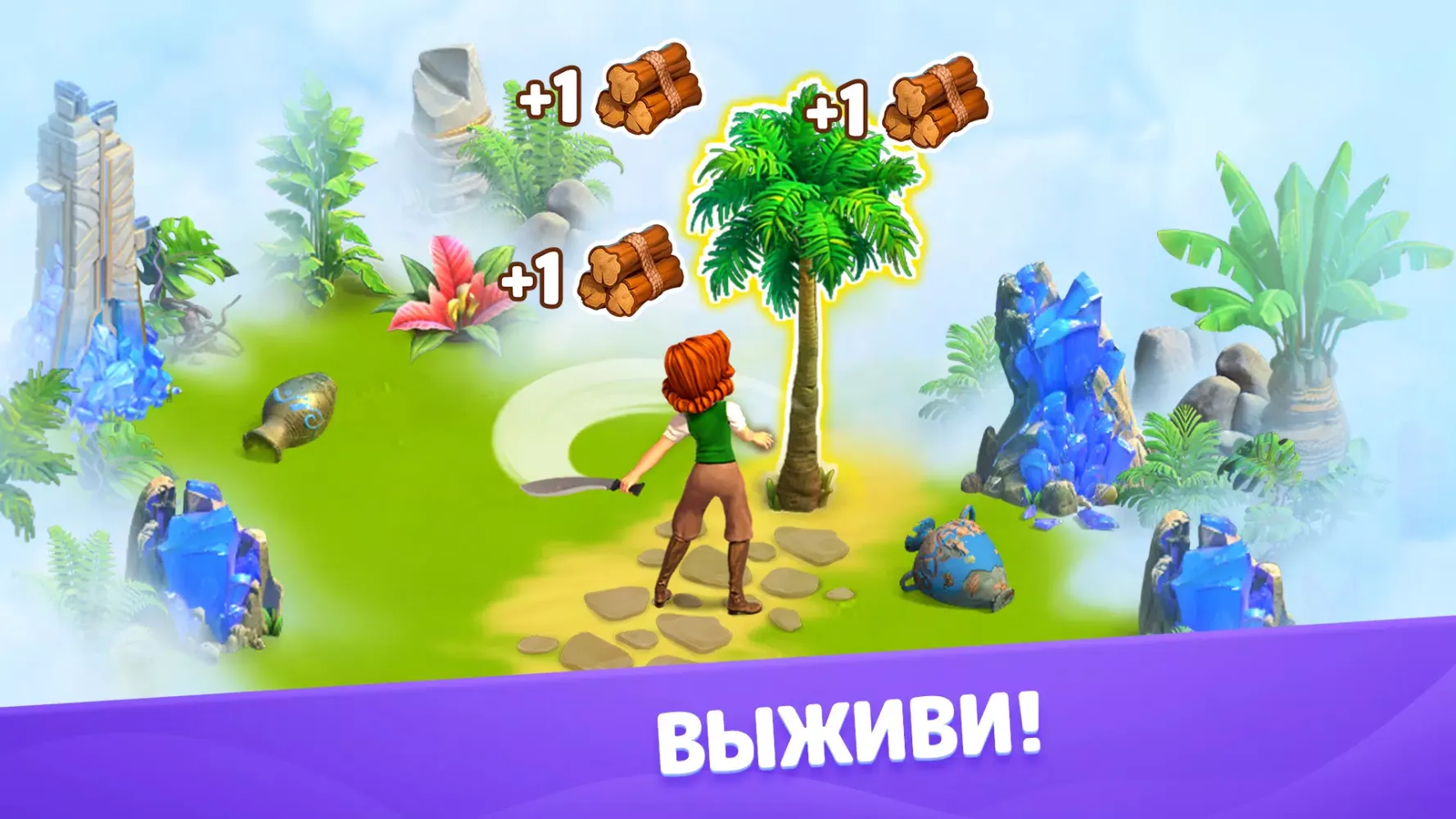 صور Атлантида