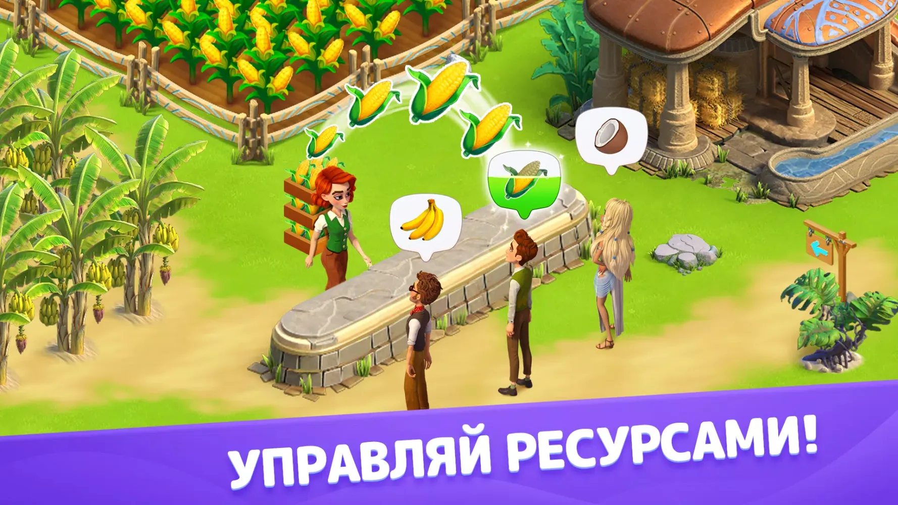 صور Атлантида