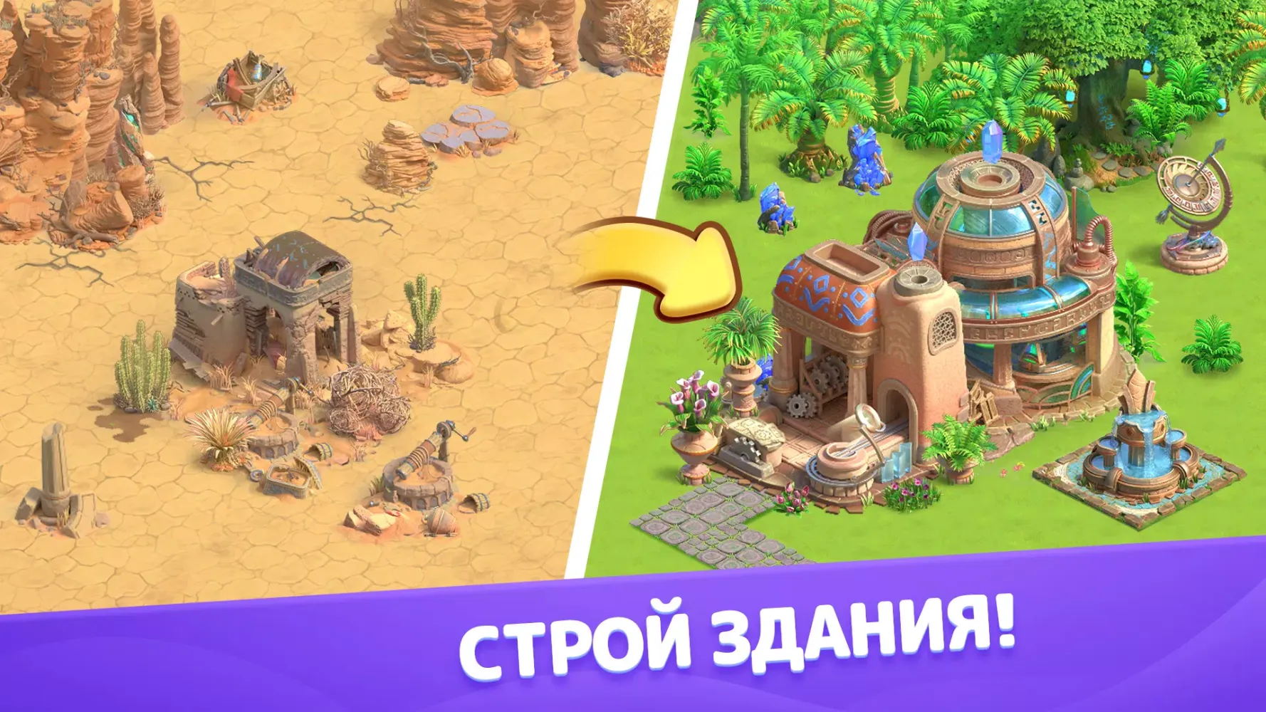 صور Атлантида