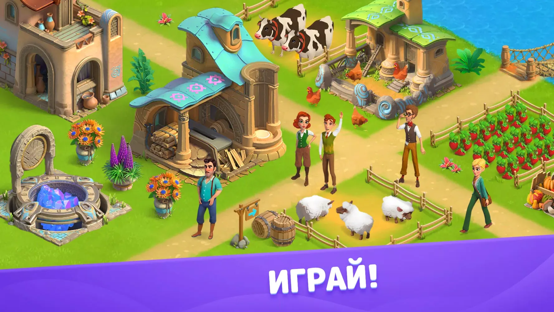 صور Атлантида