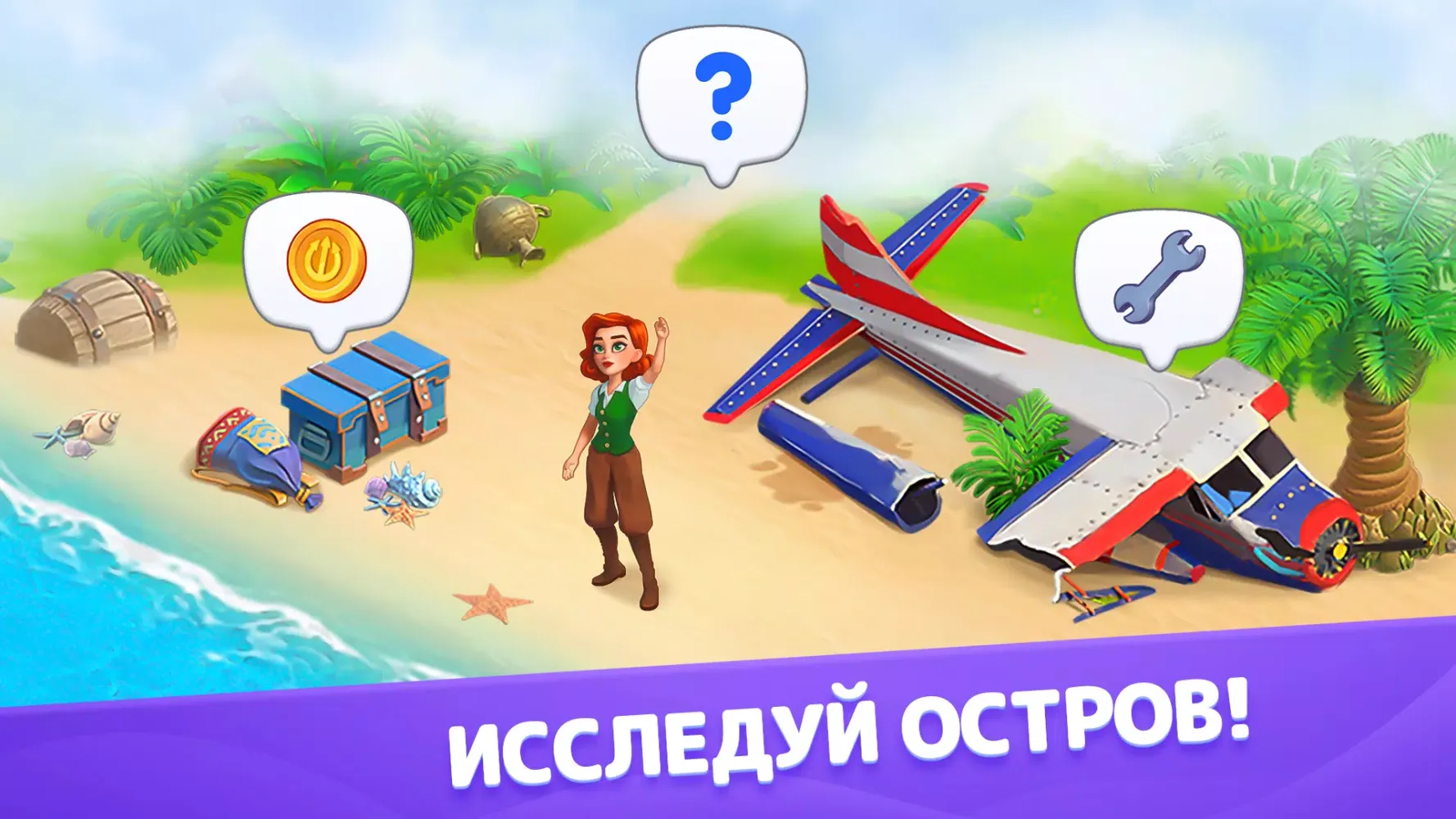 صور Атлантида