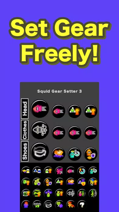 Squid Gear Setter 3 स्क्रीनशॉट