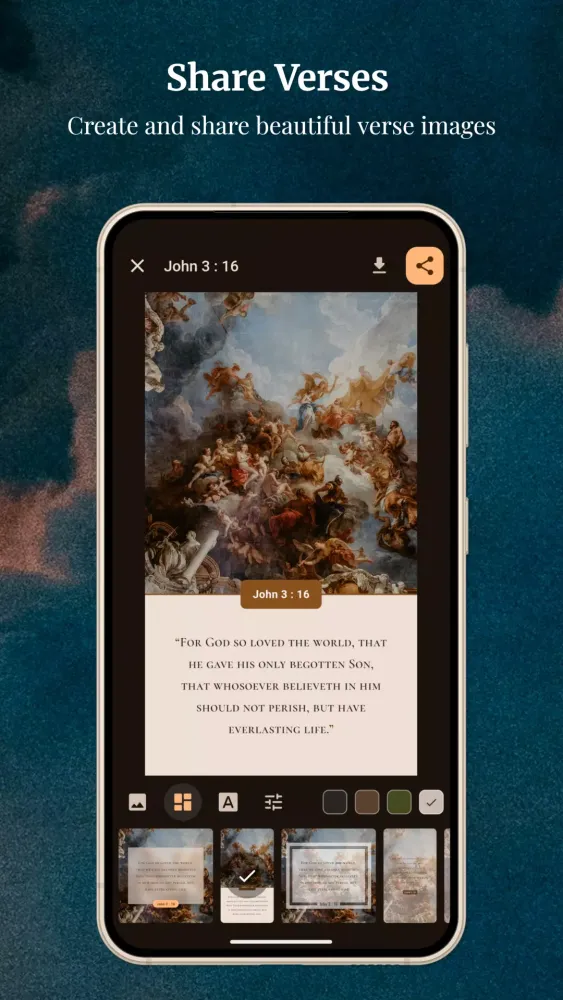 ภาพหน้าจอของ King James Bible (1611)