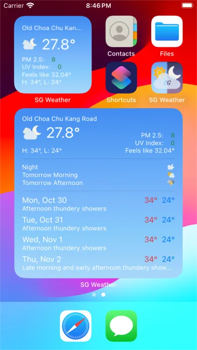 SG Weather Application سکرین شاٹس