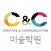 씨앤씨 미술학원 (자녀 소식)