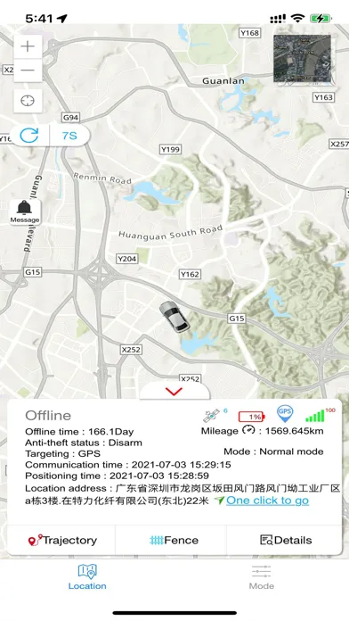 Capturas de tela do IOTGPS