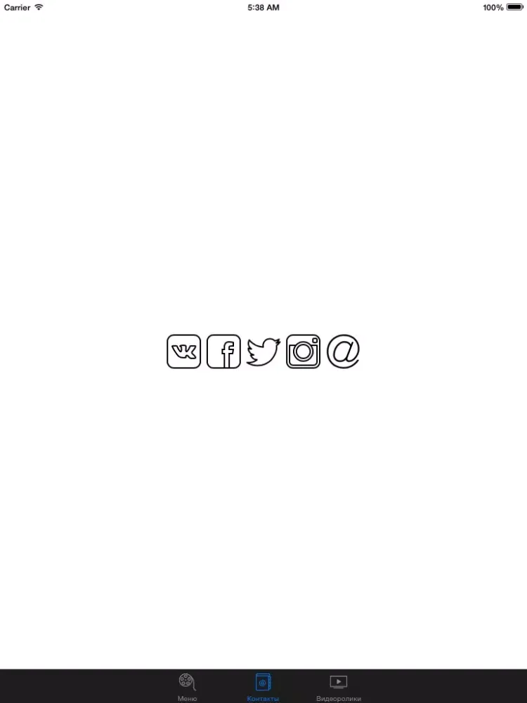 Фонограмма - Phonogram iPad  سکرین شاٹس