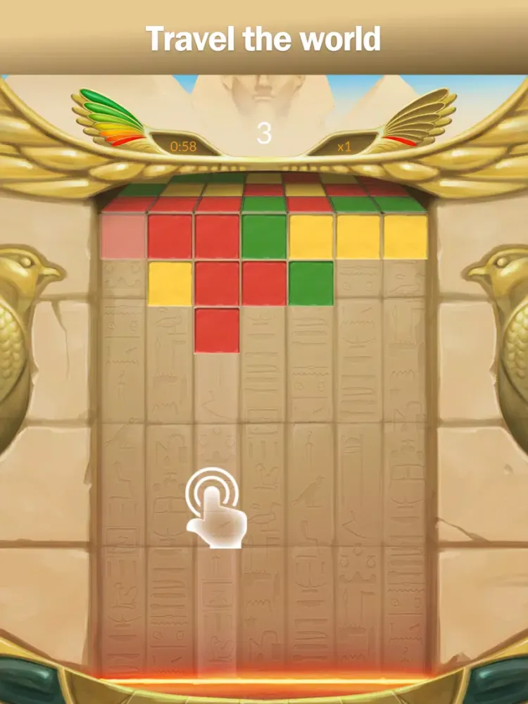 صور REACH versus - Win Real Money iPad 