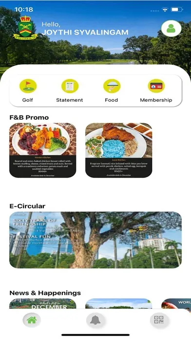 RSGC應用截圖