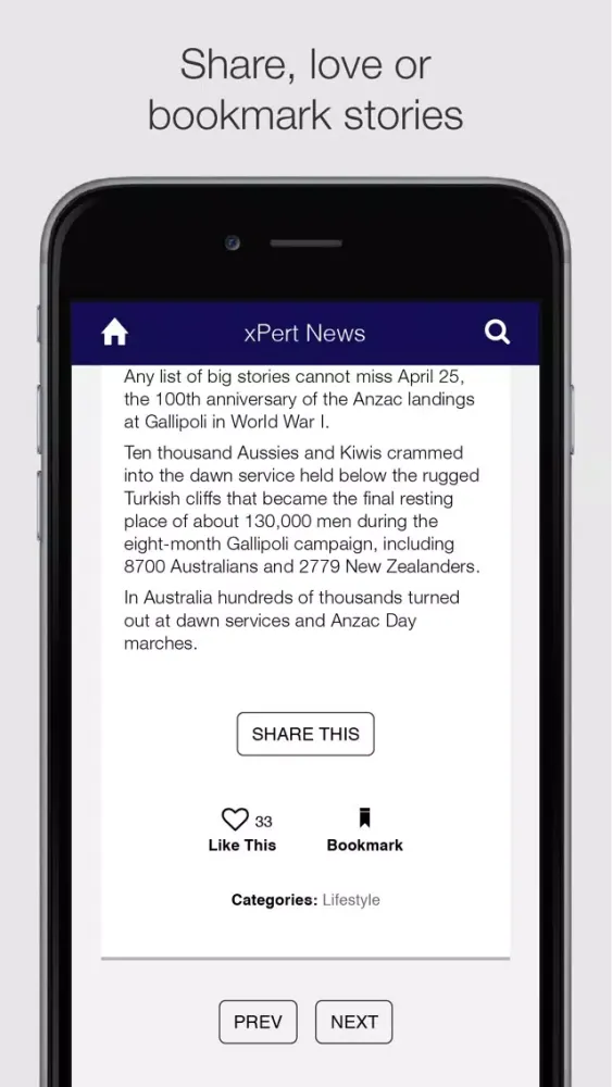 xPert News স্ক্রিনশট