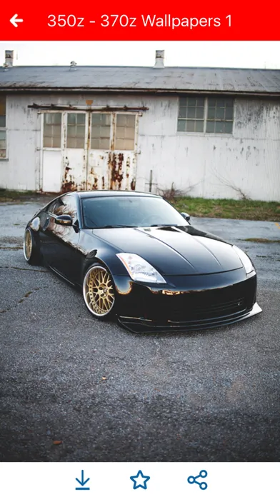 HD Car Wallpapers - Nissan 350Z-370Z Edition應用截圖