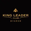 King Leader King Leader