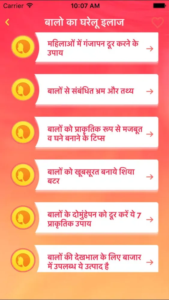 Screenshot di Baalo Ka Gharelu Ilaj & Upay - Ayurvedic Hair Tips
