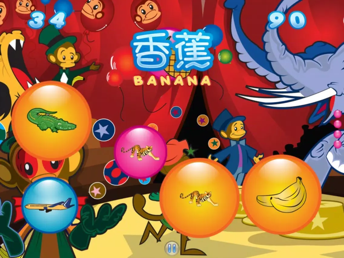 Скриншоты 123 Monkey Learning Chinese iPad 