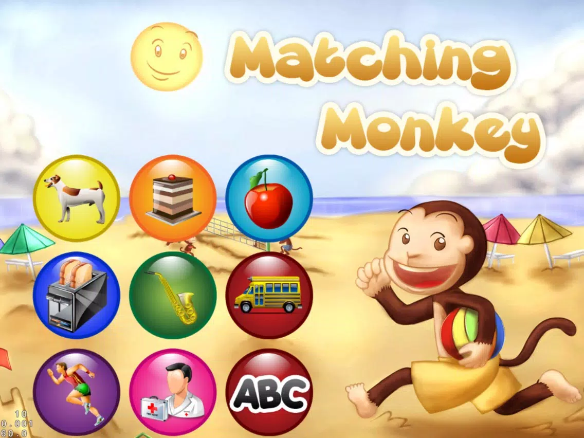 Matching Monkey Game: Matching Pairs for Kids - Touch, Listen, and See Pictures iPad 应用截图