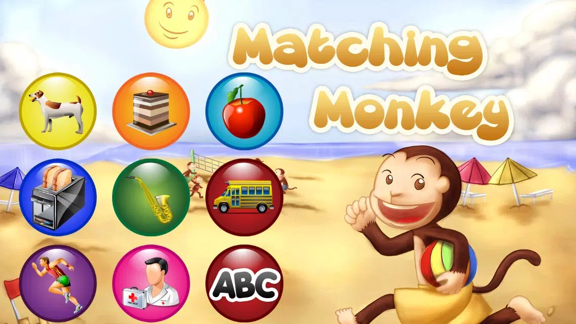 Matching Monkey Game: Matching Pairs for Kids - Touch, Listen, and See Pictures应用截图