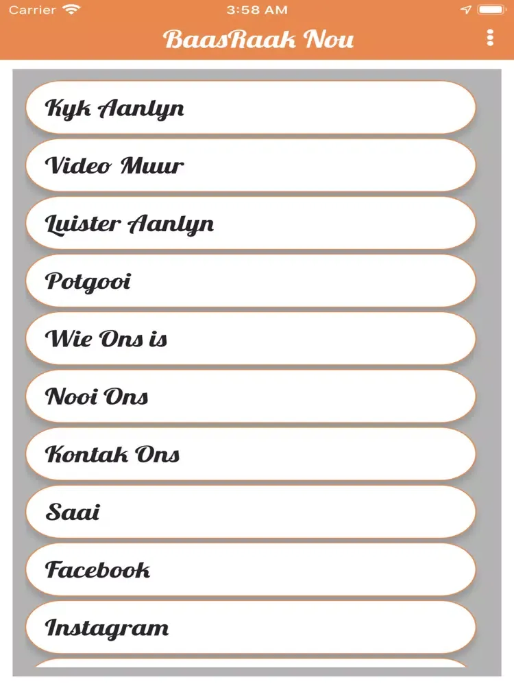 تصاویر BaasRaak Nou iPad 