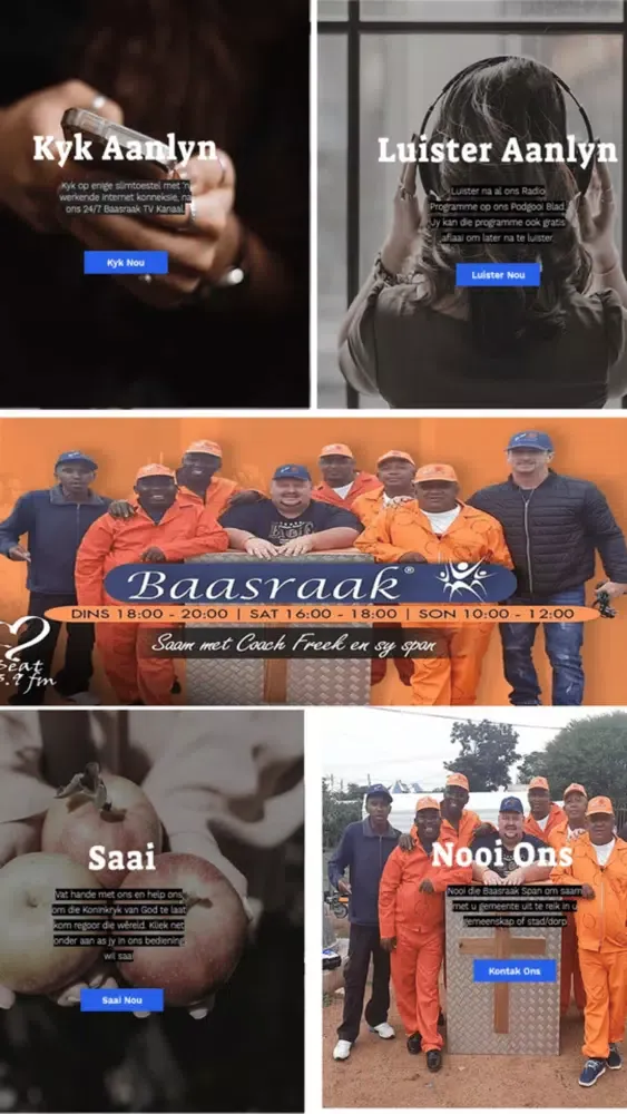 تصاویر BaasRaak Nou