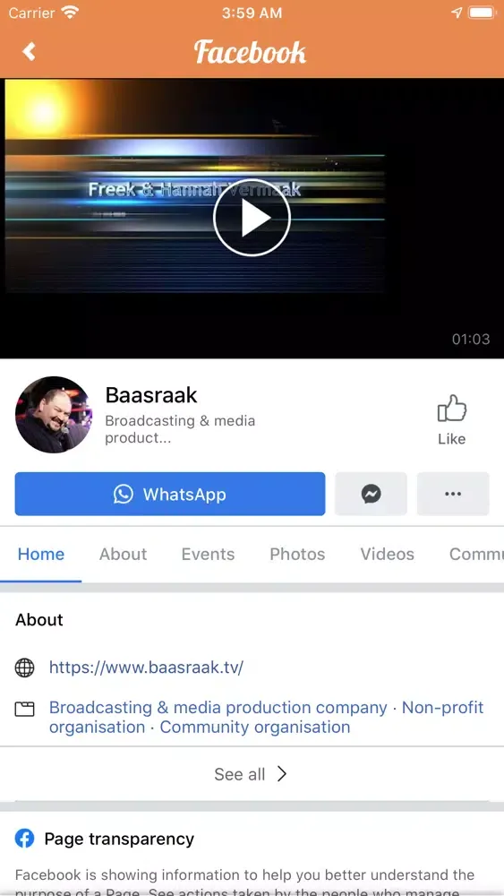 تصاویر BaasRaak Nou